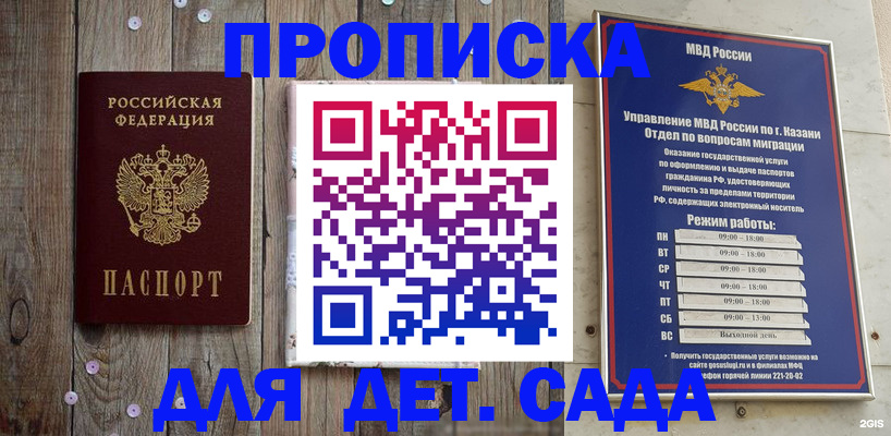 форма 3 в Нелидово